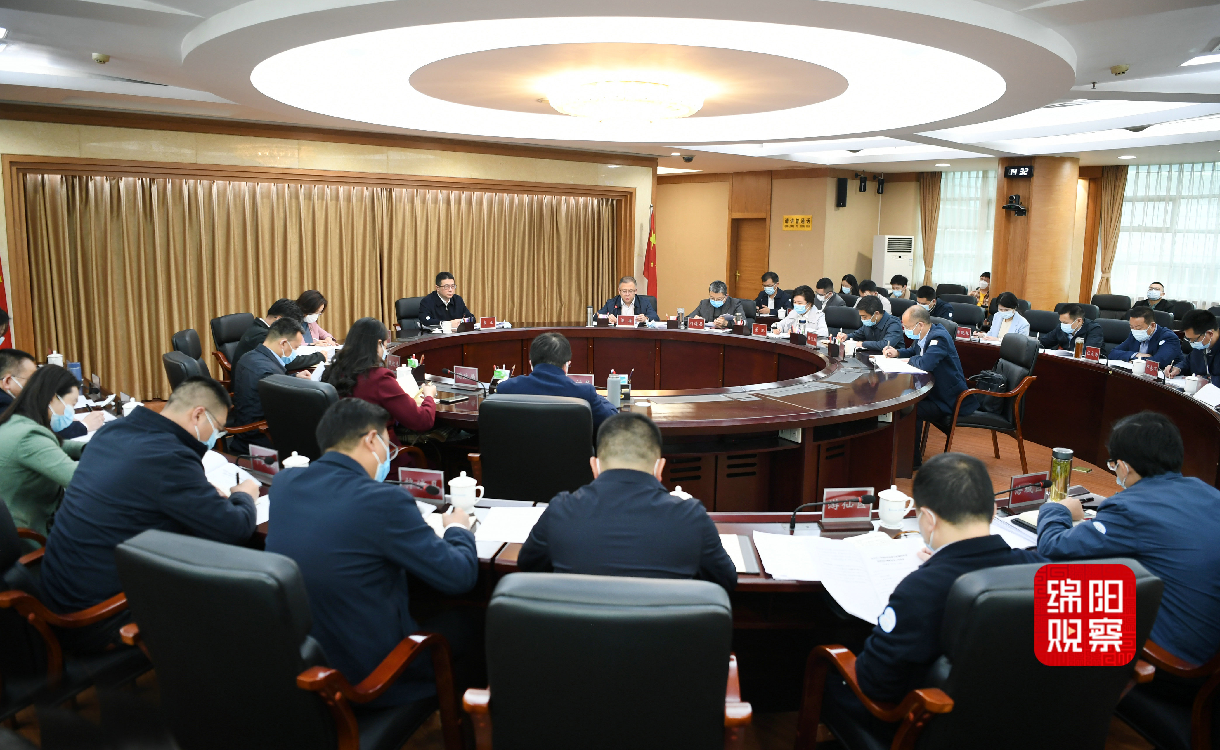 2022年11月7日，李云主持召開第三季度經(jīng)濟運行分析會  張莉 攝.jpg