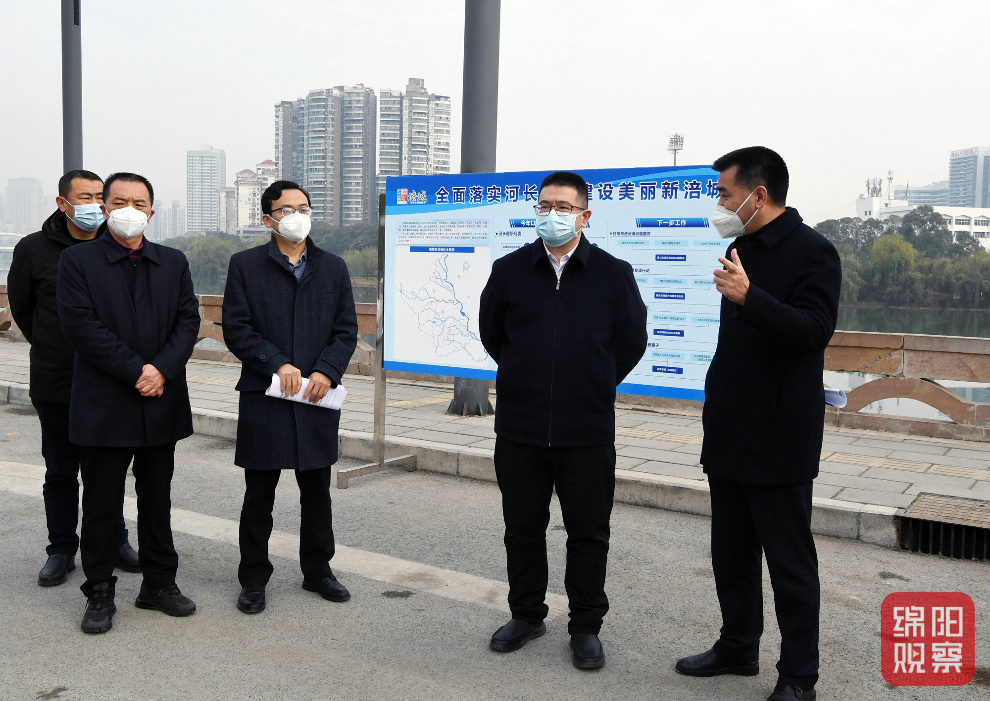 2022年12月22日，李云督導(dǎo)安昌河河長(zhǎng)制工作推進(jìn)情況1  張莉 攝.jpg