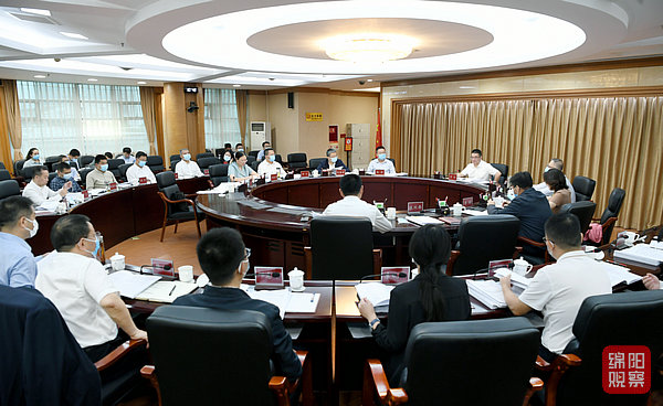 2022年9月22日，市政府第37次常務(wù)會  張莉 攝.jpg