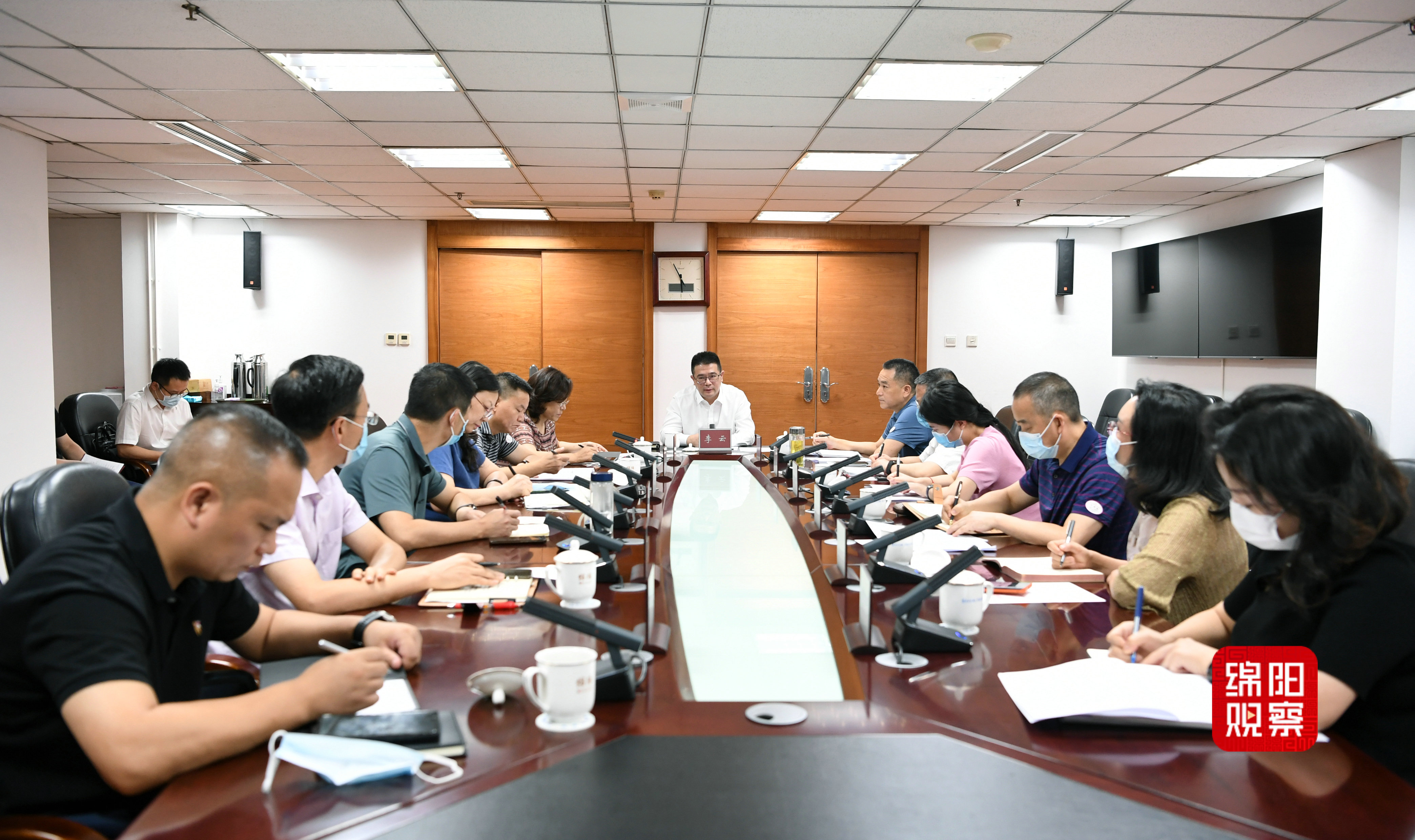 2022年9月7日，李云主持召開應對新冠肺炎疫情應急指揮部第43次會議  張莉 攝.jpg