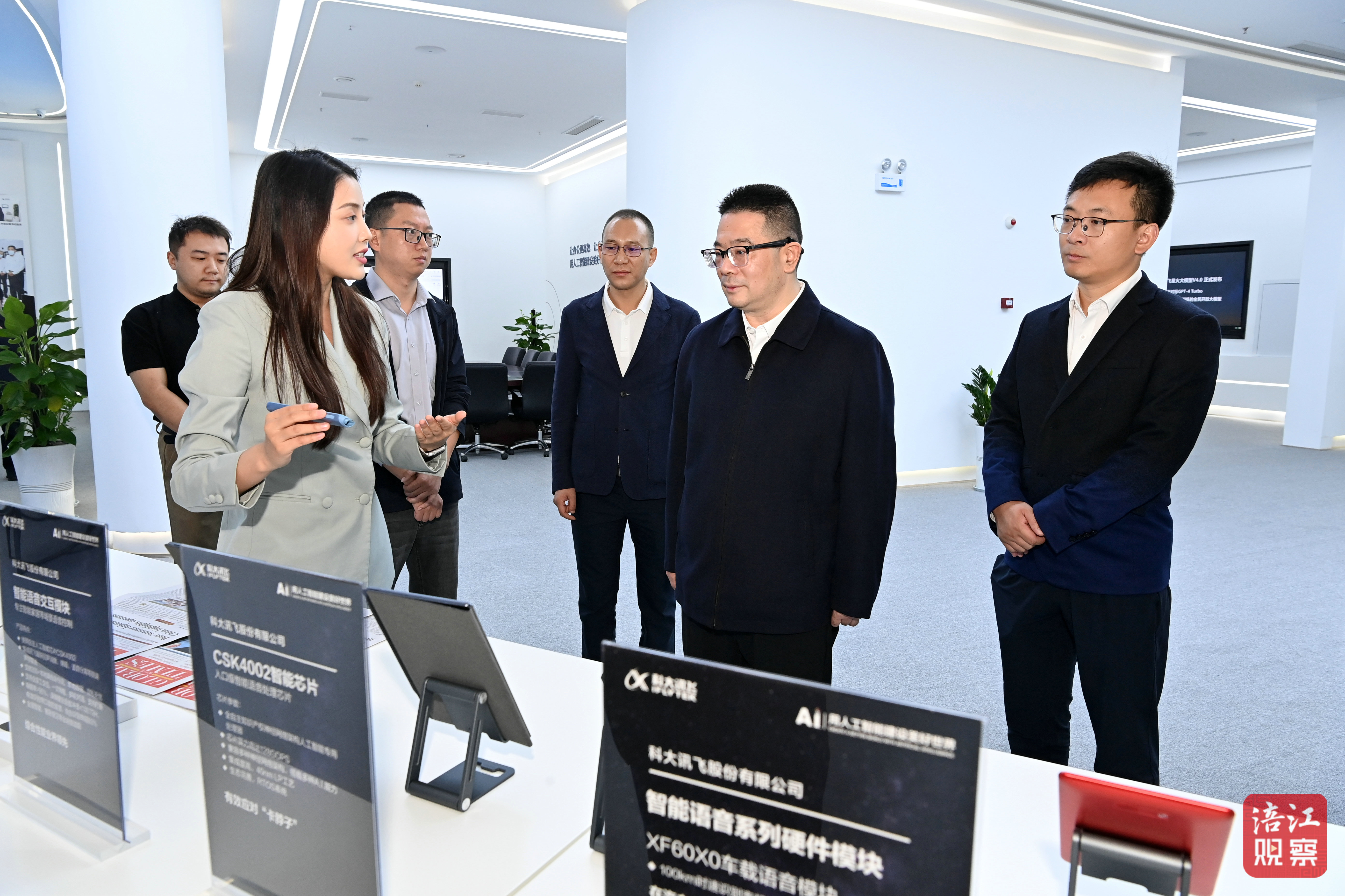 2024年10月10日，李云督導(dǎo)學(xué)習(xí)貫徹全會精神工作（科大訊飛）3   張莉 攝 - 副本.jpg